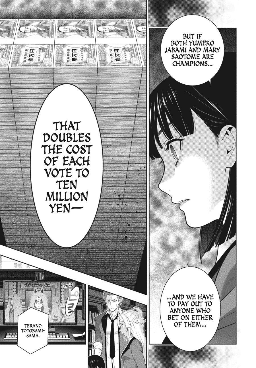 Kakegurui chapter 75.5 page 7