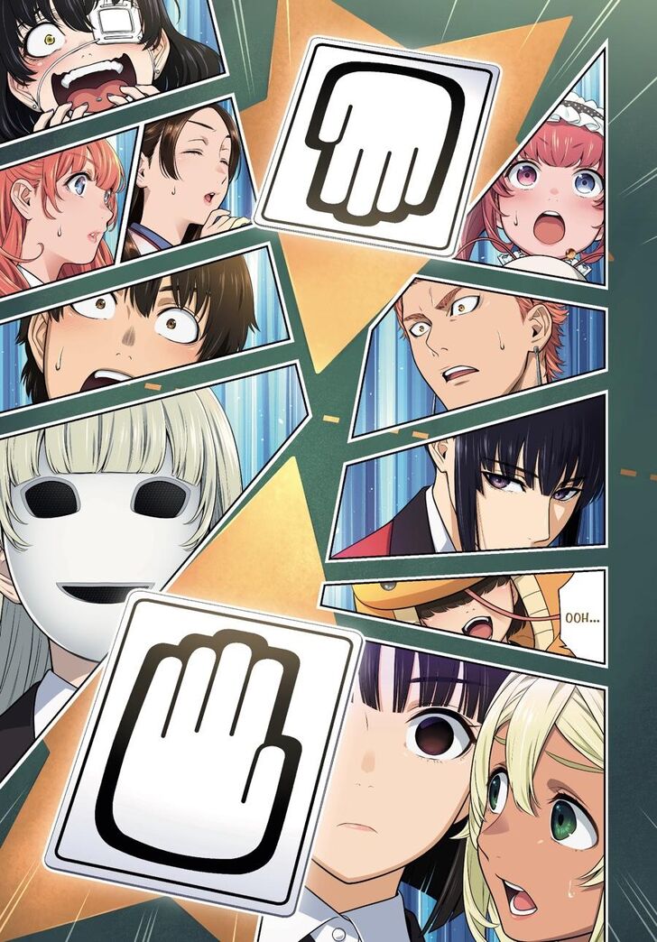 Kakegurui chapter 75 page 1