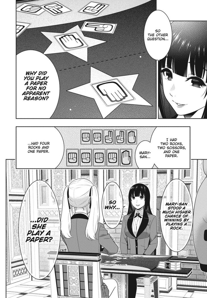 Kakegurui chapter 75 page 12