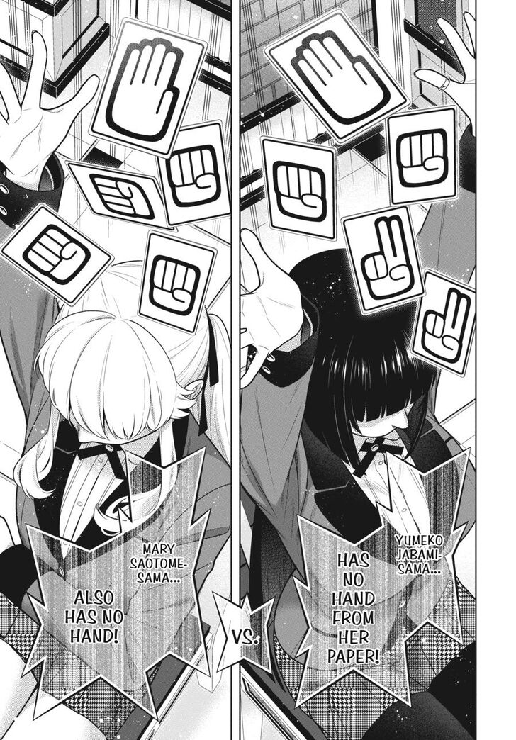 Kakegurui chapter 75 page 3