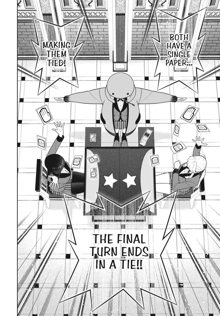 Kakegurui chapter 75 page 4