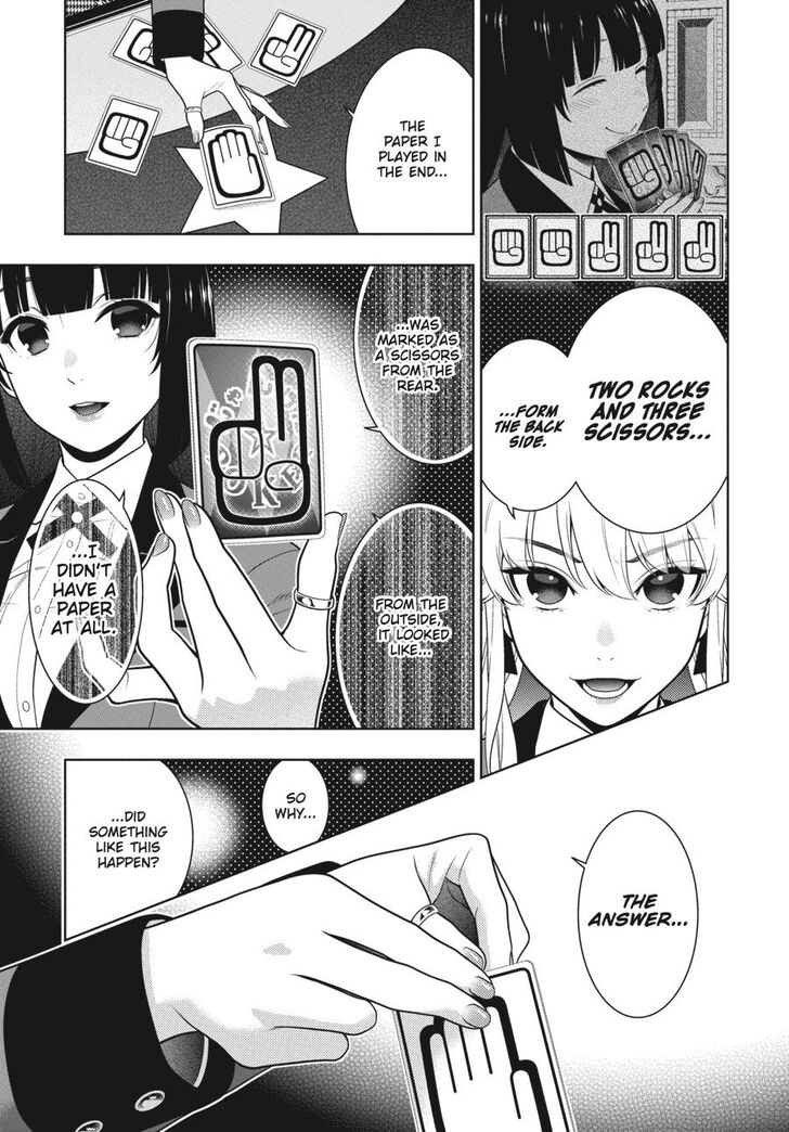 Kakegurui chapter 75 page 9