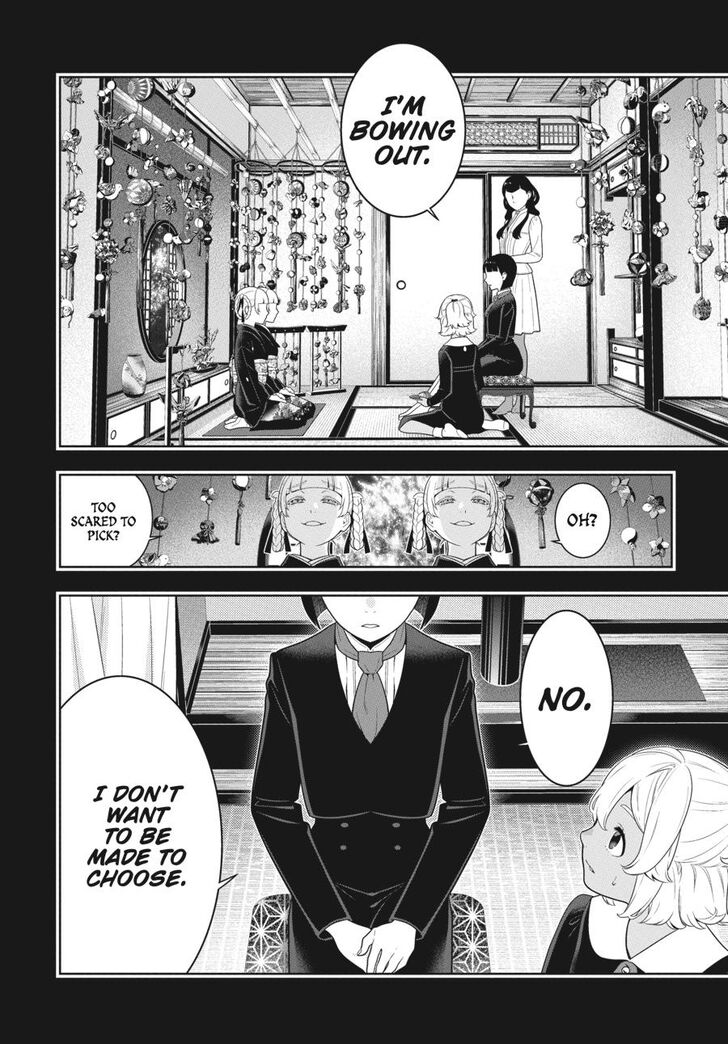 Kakegurui chapter 76 page 10