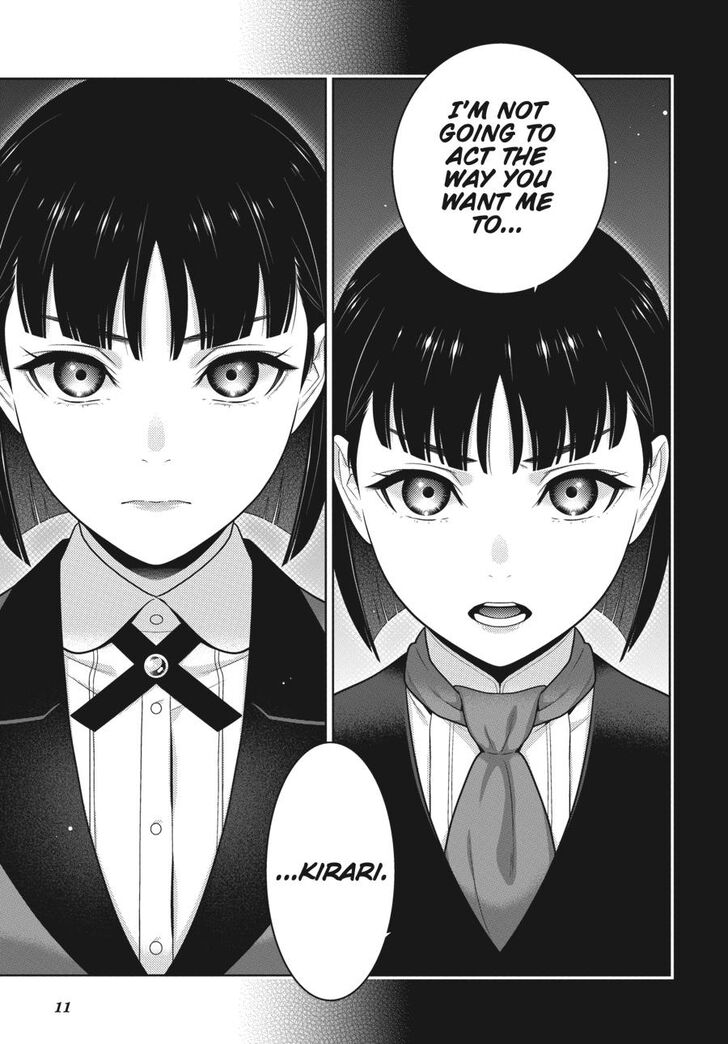 Kakegurui chapter 76 page 11