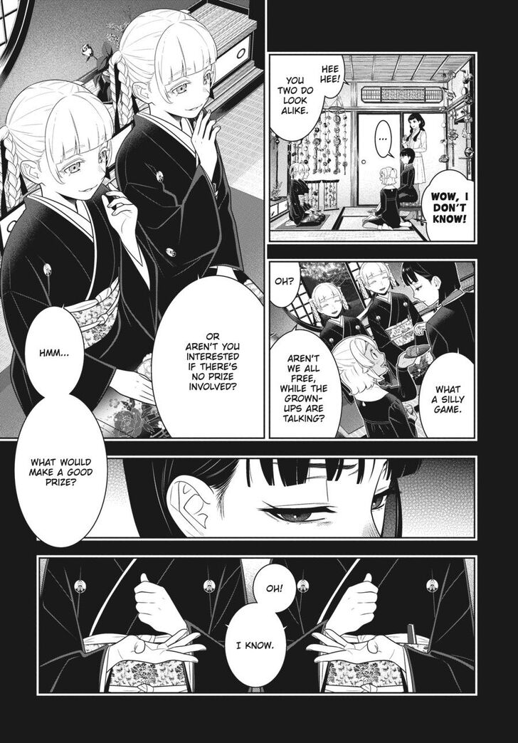 Kakegurui chapter 76 page 3
