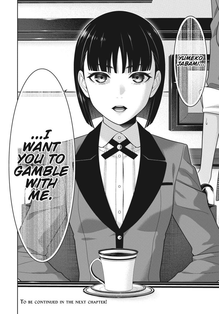 Kakegurui chapter 76 page 33