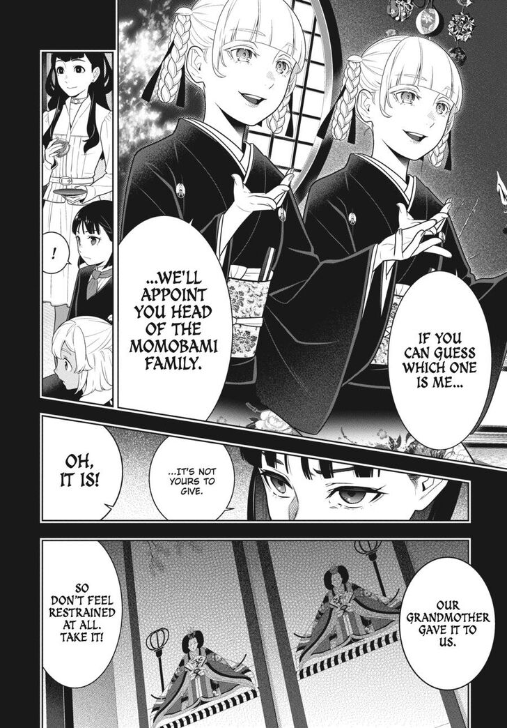 Kakegurui chapter 76 page 4