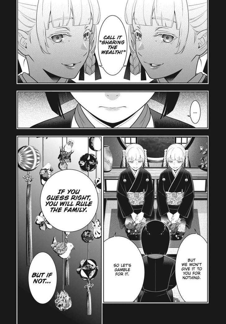 Kakegurui chapter 76 page 5