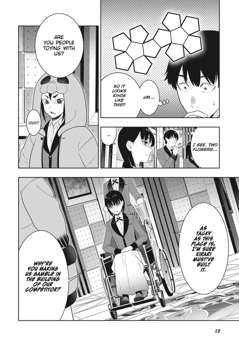 Kakegurui chapter 77 page 11