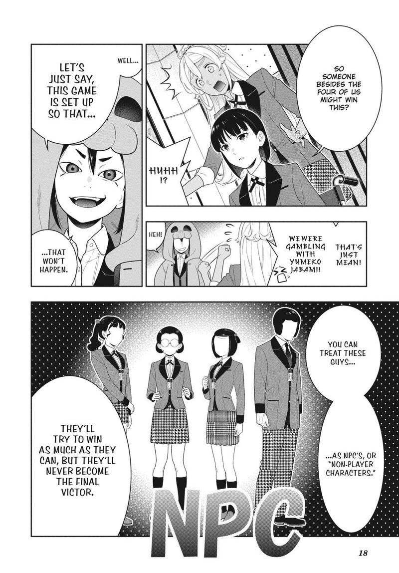 Kakegurui chapter 77 page 17