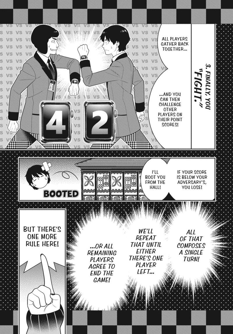 Kakegurui chapter 77 page 20