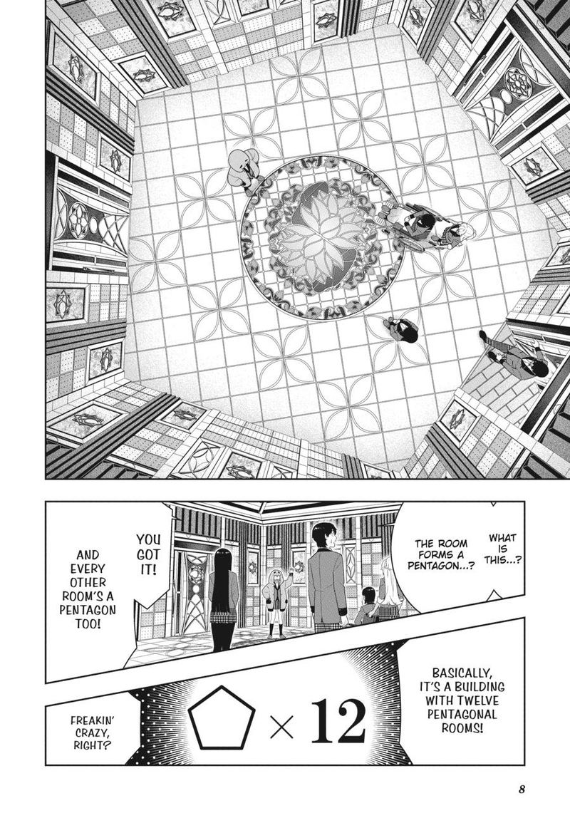 Kakegurui chapter 77 page 8