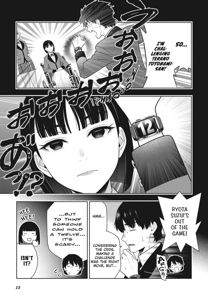 Kakegurui chapter 78 page 13