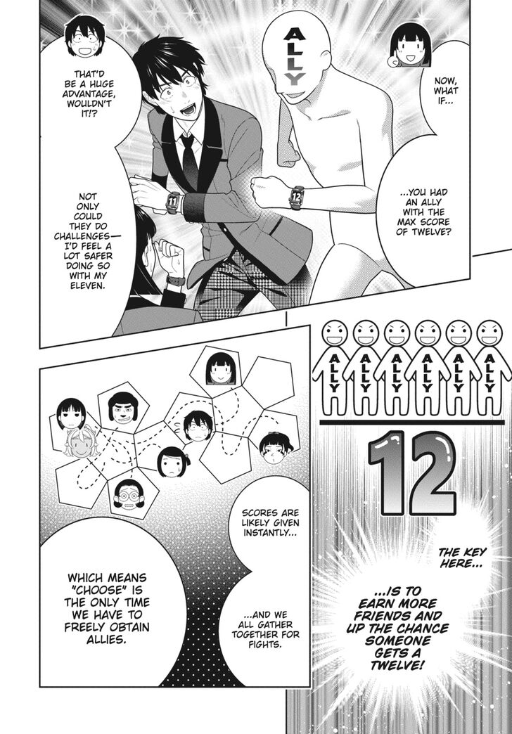 Kakegurui chapter 78 page 14