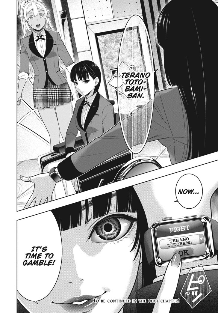 Kakegurui chapter 78 page 32