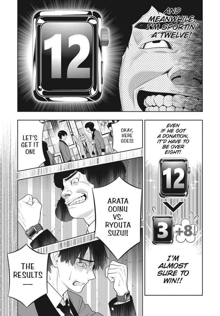 Kakegurui chapter 79 page 37