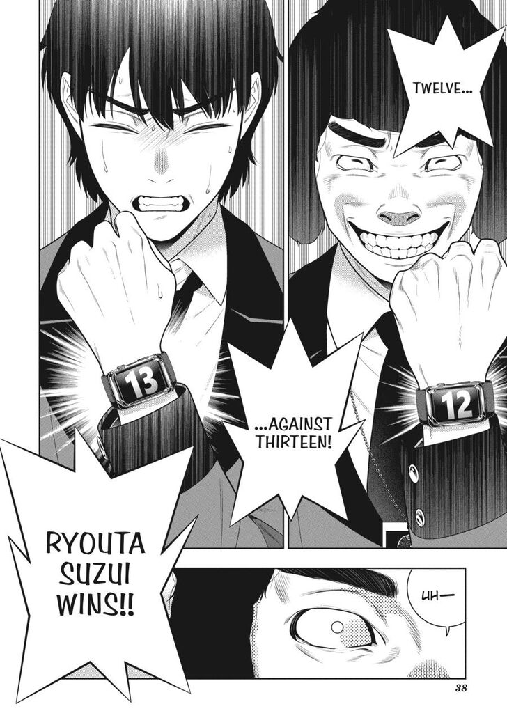 Kakegurui chapter 79 page 38