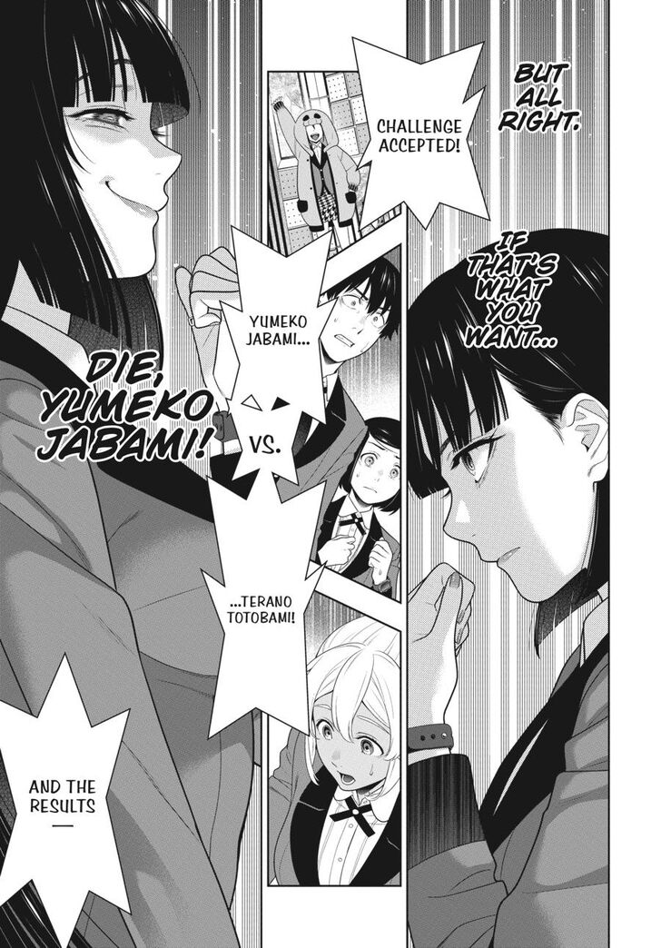Kakegurui chapter 79 page 5
