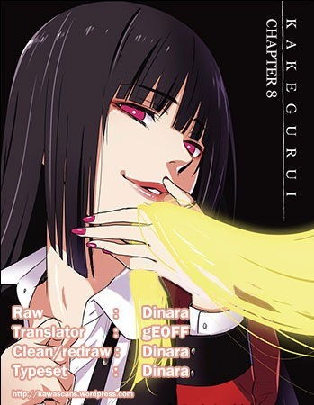 Kakegurui chapter 8 page 1