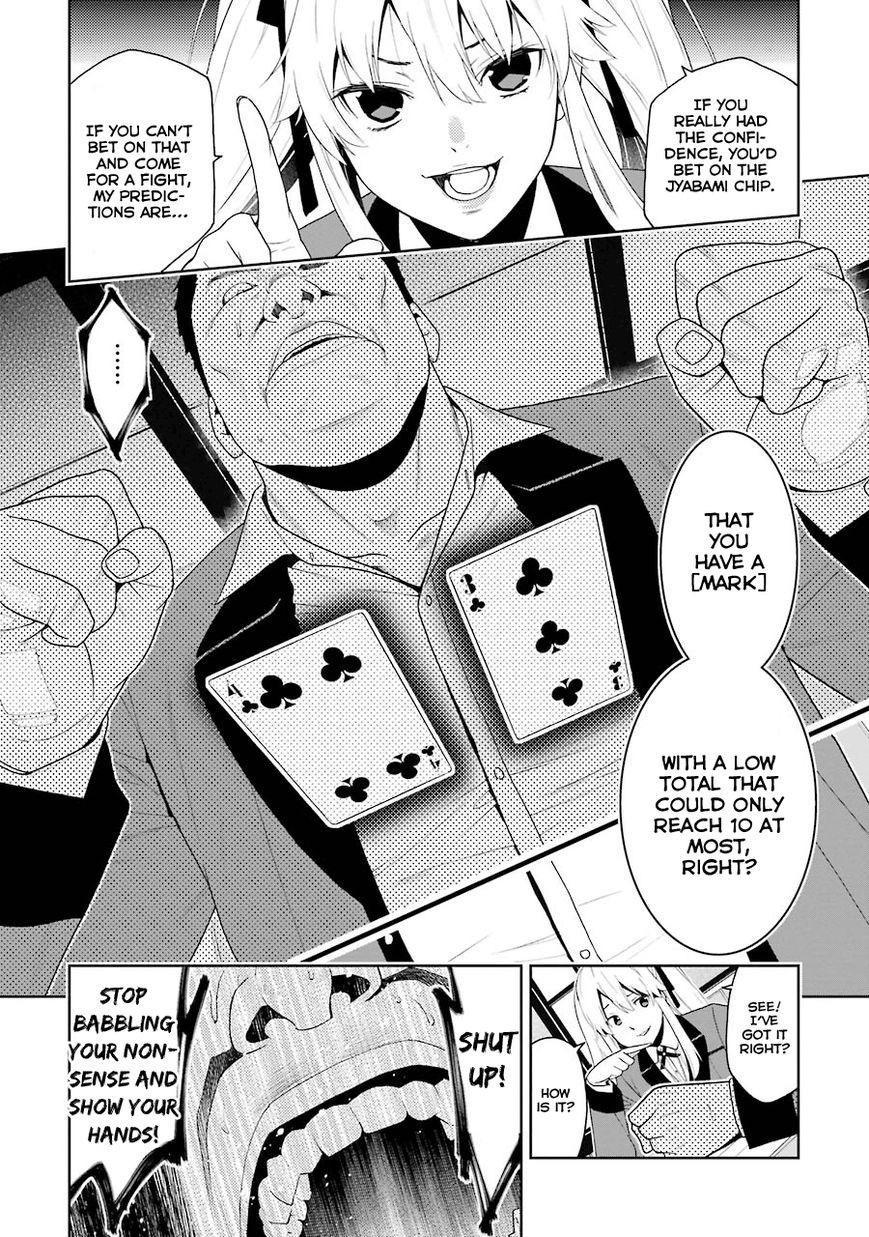 Kakegurui chapter 8 page 10
