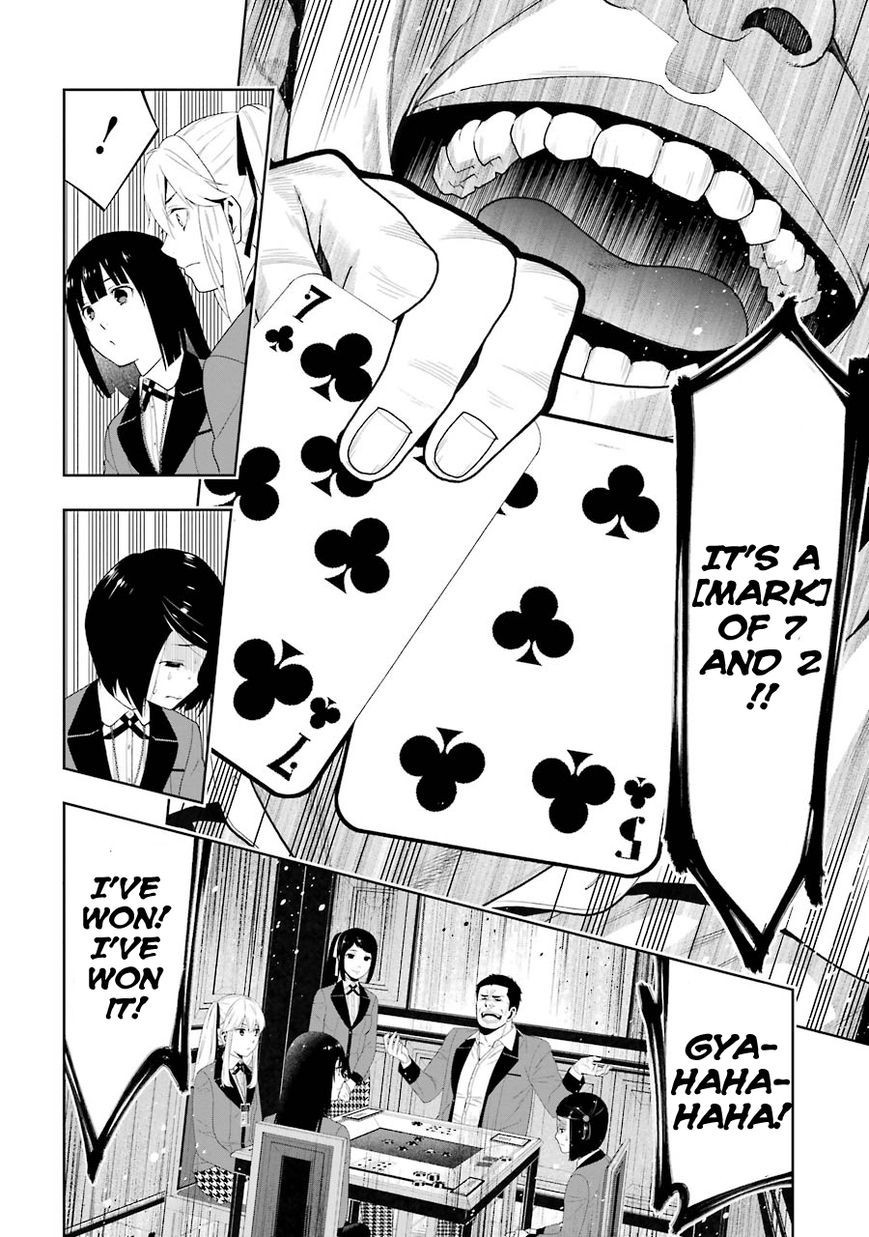 Kakegurui chapter 8 page 17
