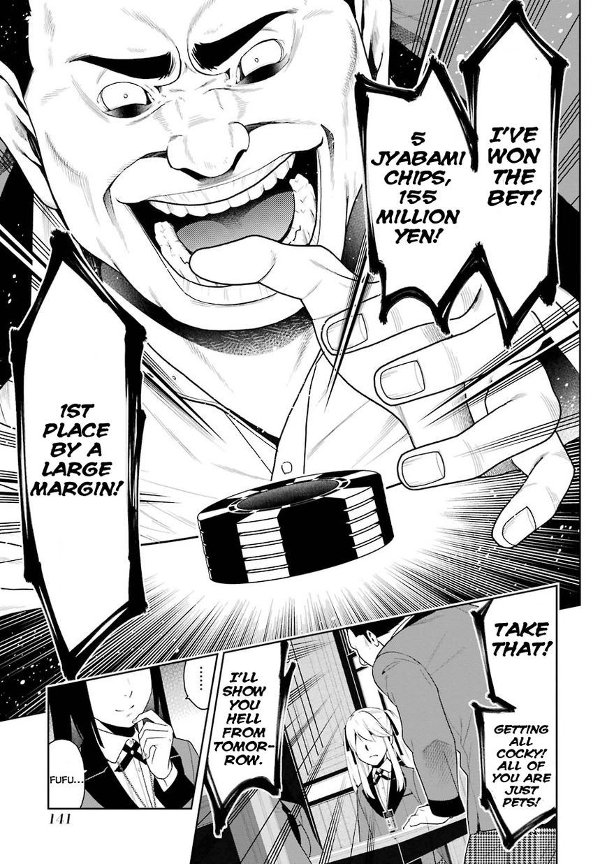 Kakegurui chapter 8 page 18