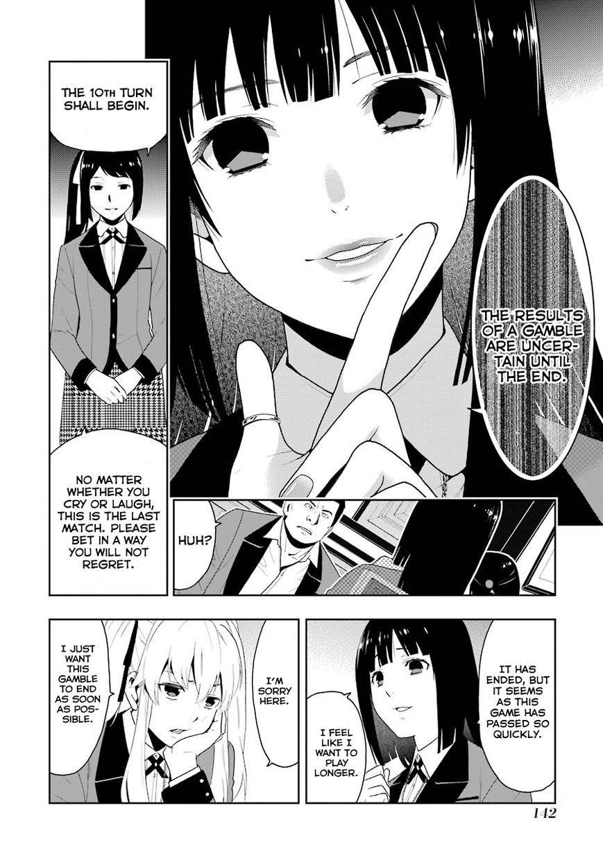 Kakegurui chapter 8 page 19