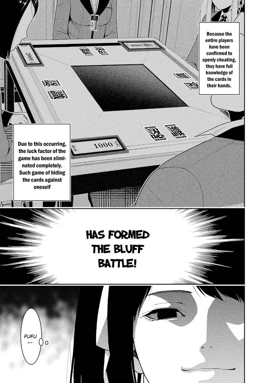 Kakegurui chapter 8 page 2