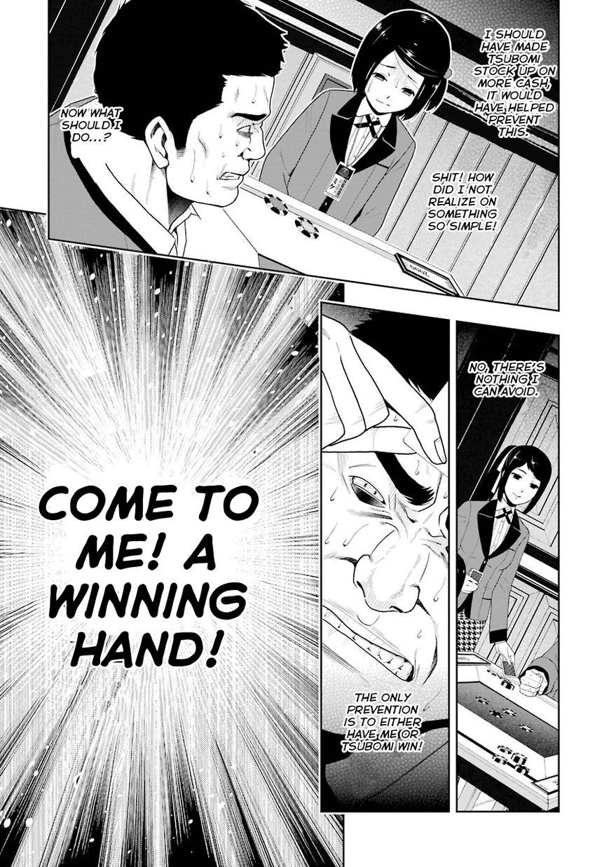 Kakegurui chapter 8 page 22