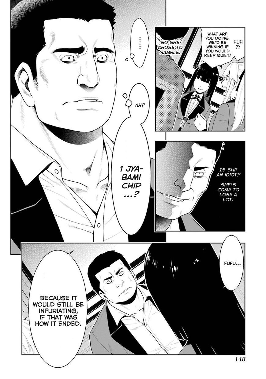 Kakegurui chapter 8 page 25