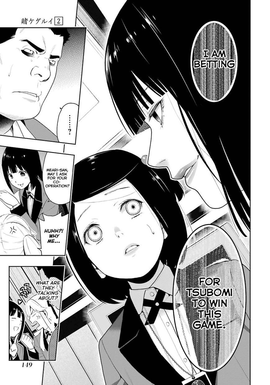 Kakegurui chapter 8 page 26