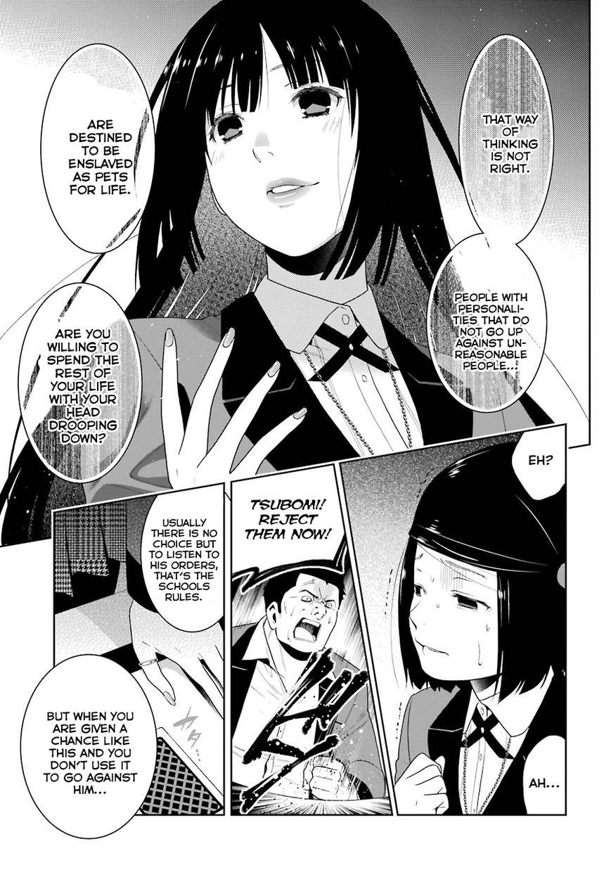 Kakegurui chapter 8 page 32