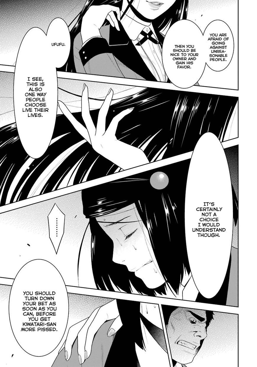 Kakegurui chapter 8 page 34