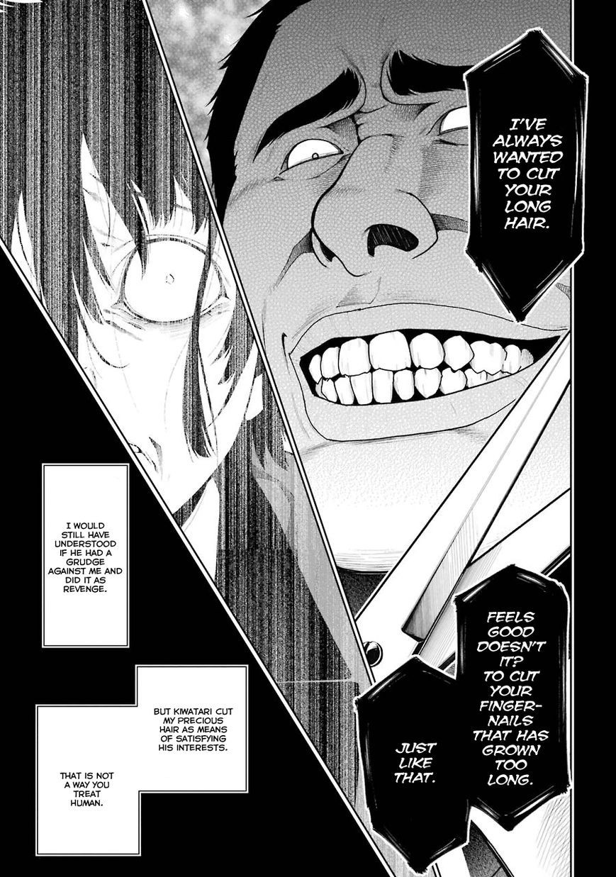 Kakegurui chapter 8 page 40