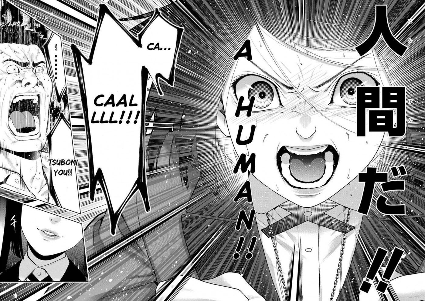 Kakegurui chapter 8 page 47