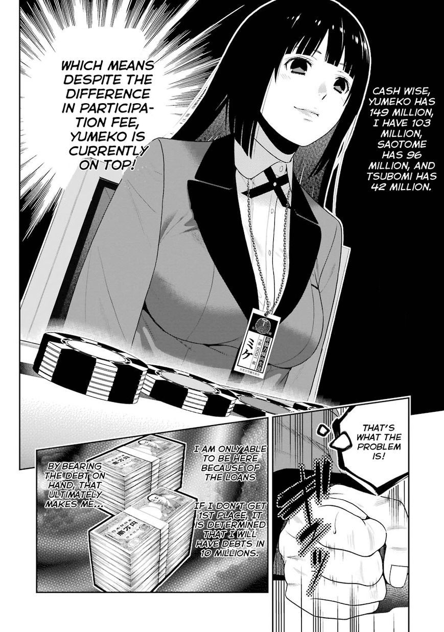 Kakegurui chapter 8 page 7