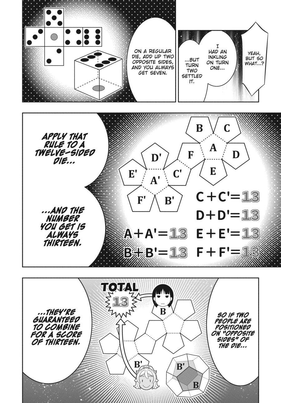 Kakegurui chapter 80.5 page 10