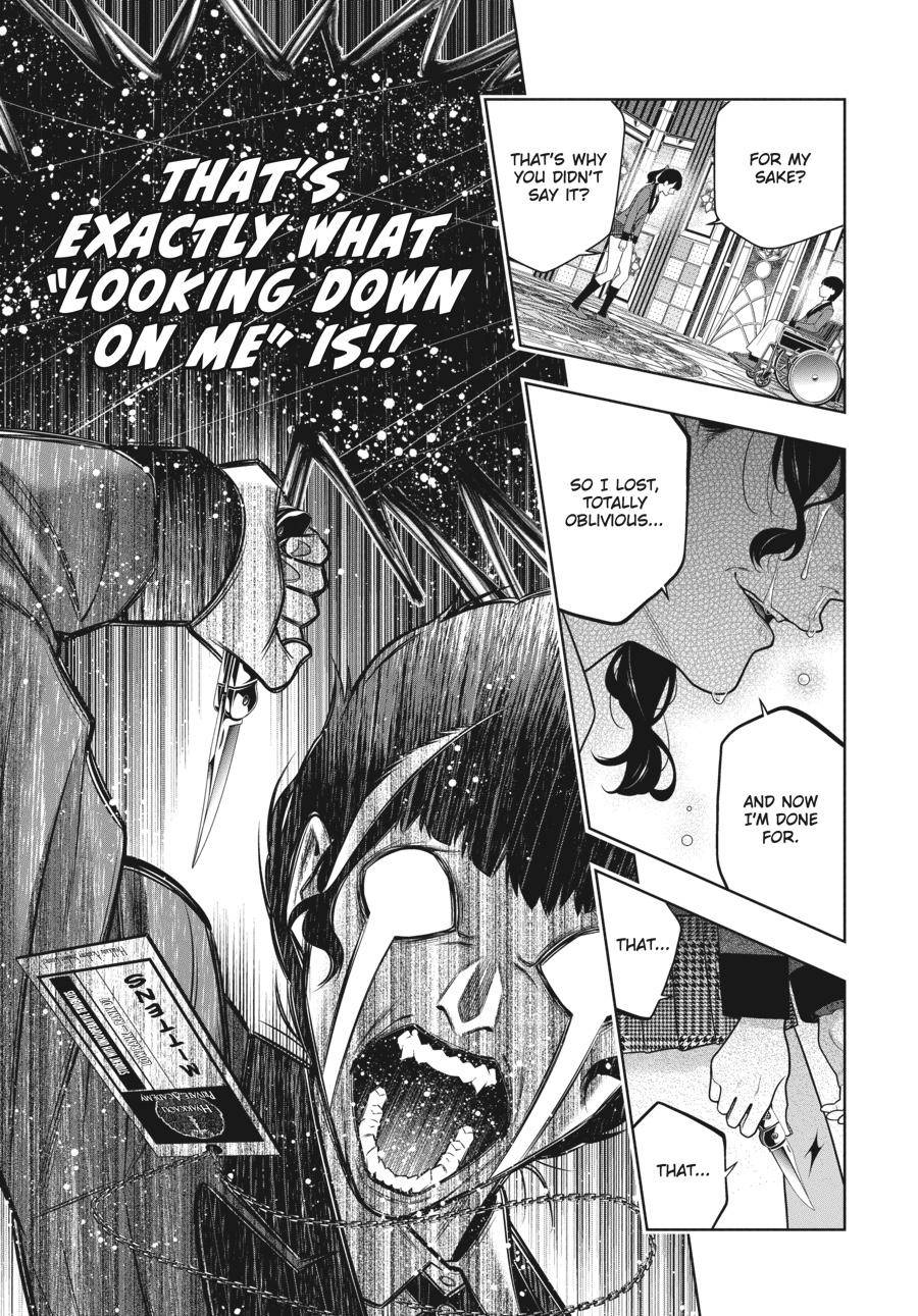 Kakegurui chapter 80.5 page 13