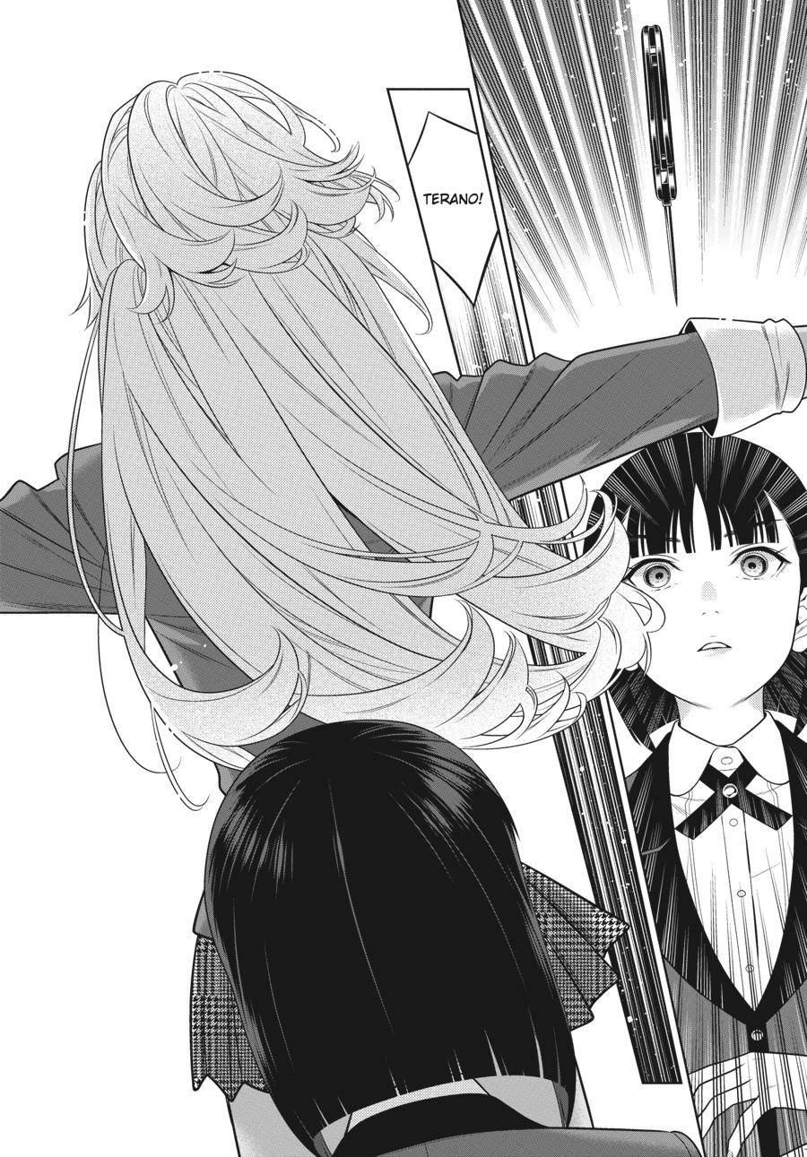 Kakegurui chapter 80.5 page 14
