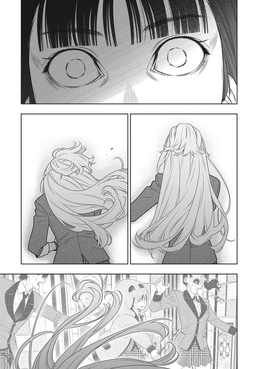 Kakegurui chapter 80.5 page 15
