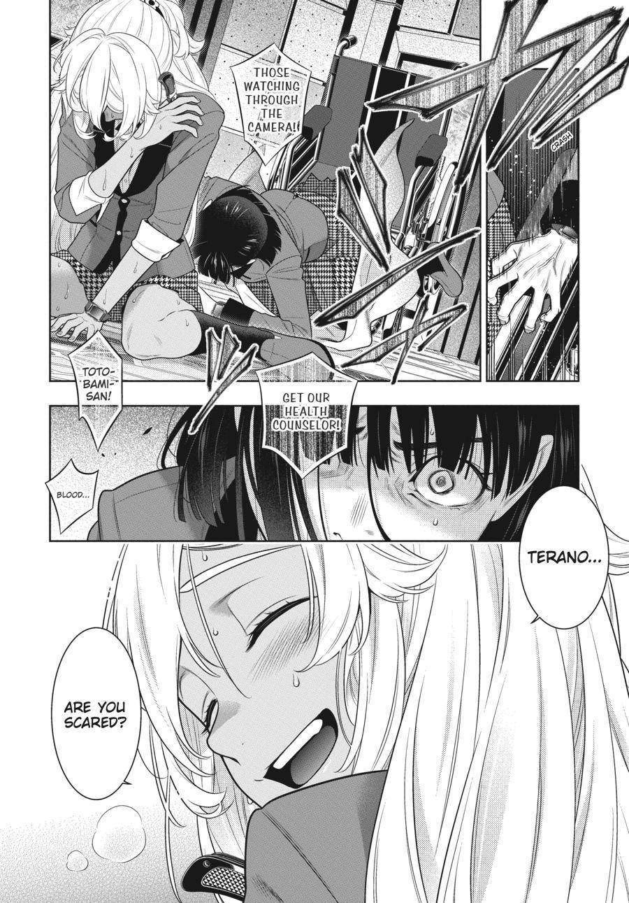 Kakegurui chapter 80.5 page 16