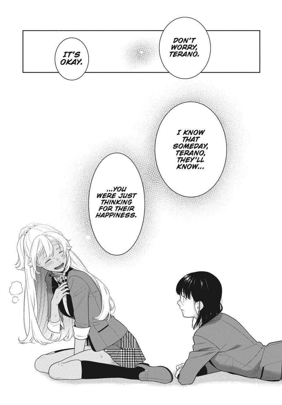 Kakegurui chapter 80.5 page 17