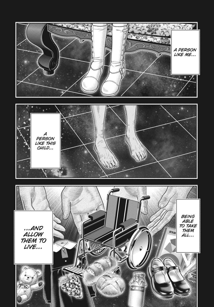 Kakegurui chapter 80.5 page 20