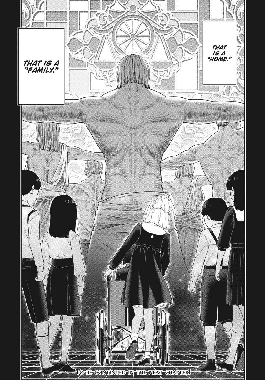 Kakegurui chapter 80.5 page 21