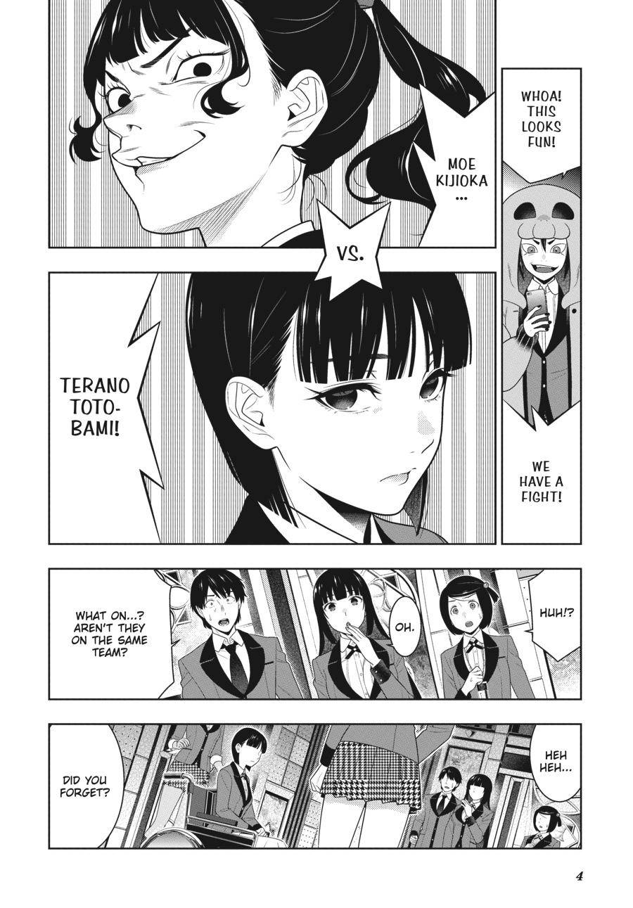 Kakegurui chapter 80.5 page 4