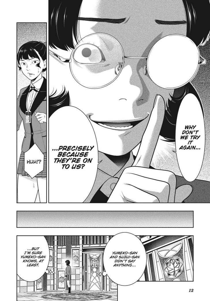 Kakegurui chapter 80 page 12