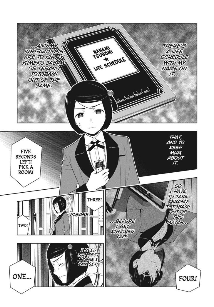 Kakegurui chapter 80 page 13