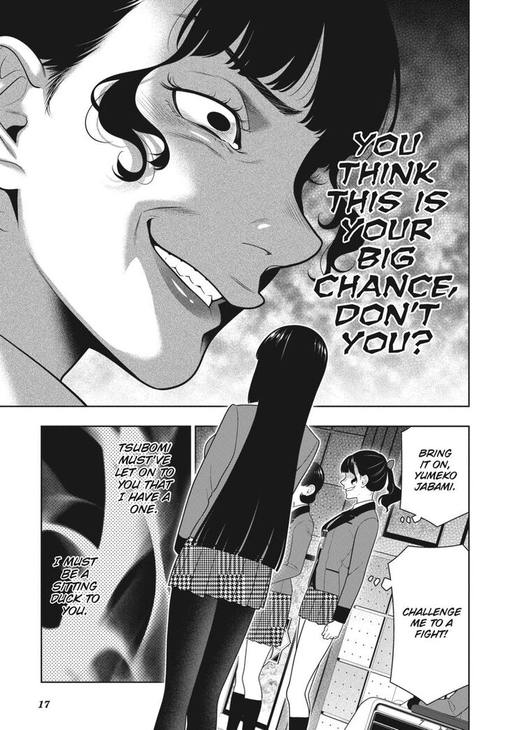 Kakegurui chapter 80 page 17