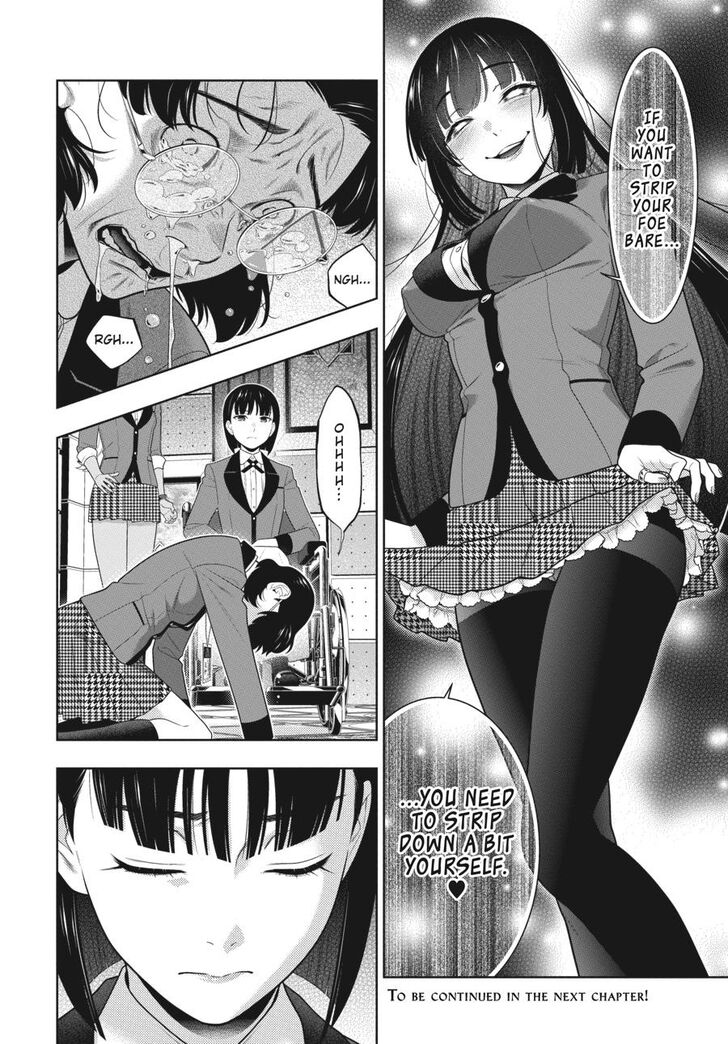 Kakegurui chapter 80 page 22