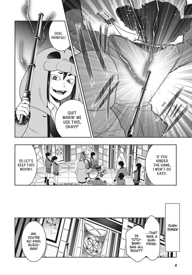 Kakegurui chapter 80 page 8